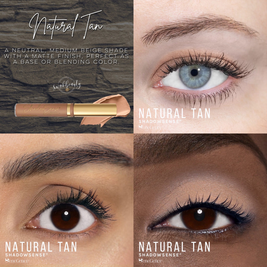 Smoky Neutrals ShadowSense® Collection (Limited Edition) – swakbeauty.com